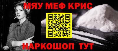 круглые Волжский