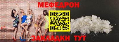 круглые Волжский