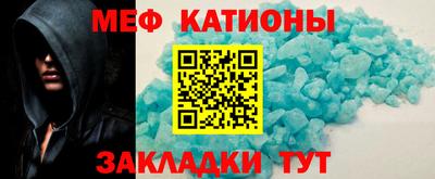 дживик Балашиха