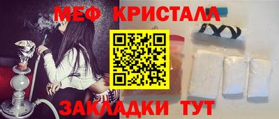 дживик Балашиха