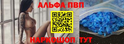 круглые Волжский