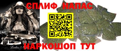 круглые Волжский