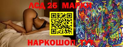 скорость mdpv Балаково