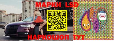 спиды Волгодонск