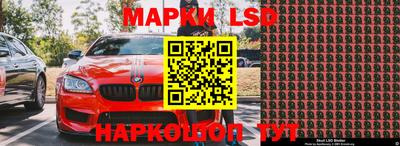 дживик Балашиха