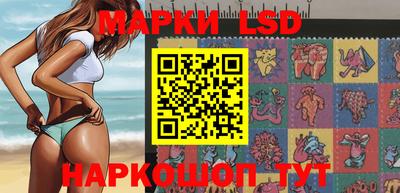 дживик Балашиха