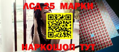 дживик Балашиха