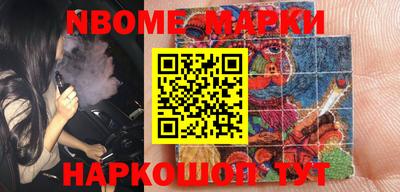 круглые Волжский