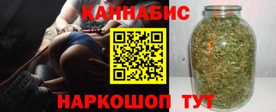 спиды Волгодонск