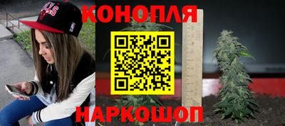 скорость mdpv Балаково