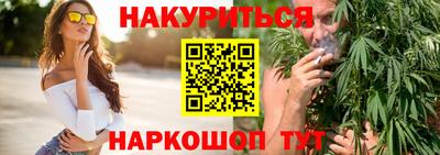 прущий лед Волжск