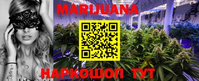 спиды Волгодонск