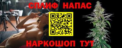 скорость mdpv Балаково