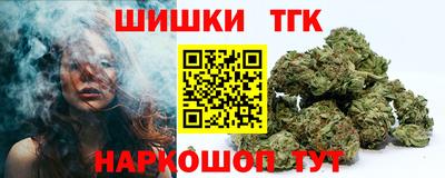прущий лед Волжск