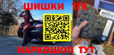прущий лед Волжск