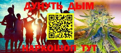 прущий лед Волжск