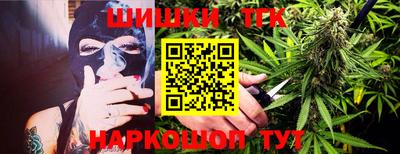 круглые Волжский