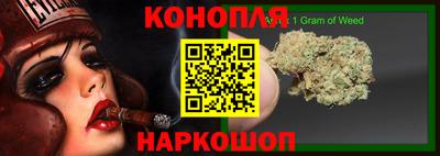 дживик Балашиха