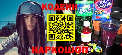 круглые Волжский