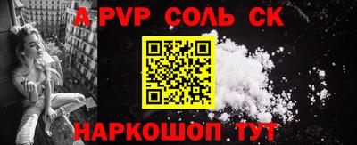 MDMA Premium VHQ Аргун