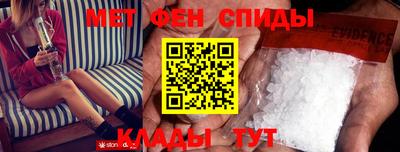 круглые Волжский