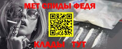 прущий лед Волжск