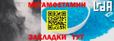 круглые Волжский