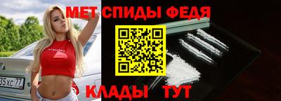 круглые Волжский