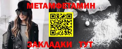 круглые Волжский