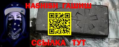 скорость mdpv Балаково