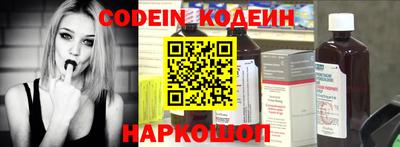 круглые Волжский