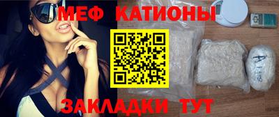 скорость mdpv Балаково